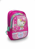 “Make School Fun with This Cute & Comfortable Backpack!”